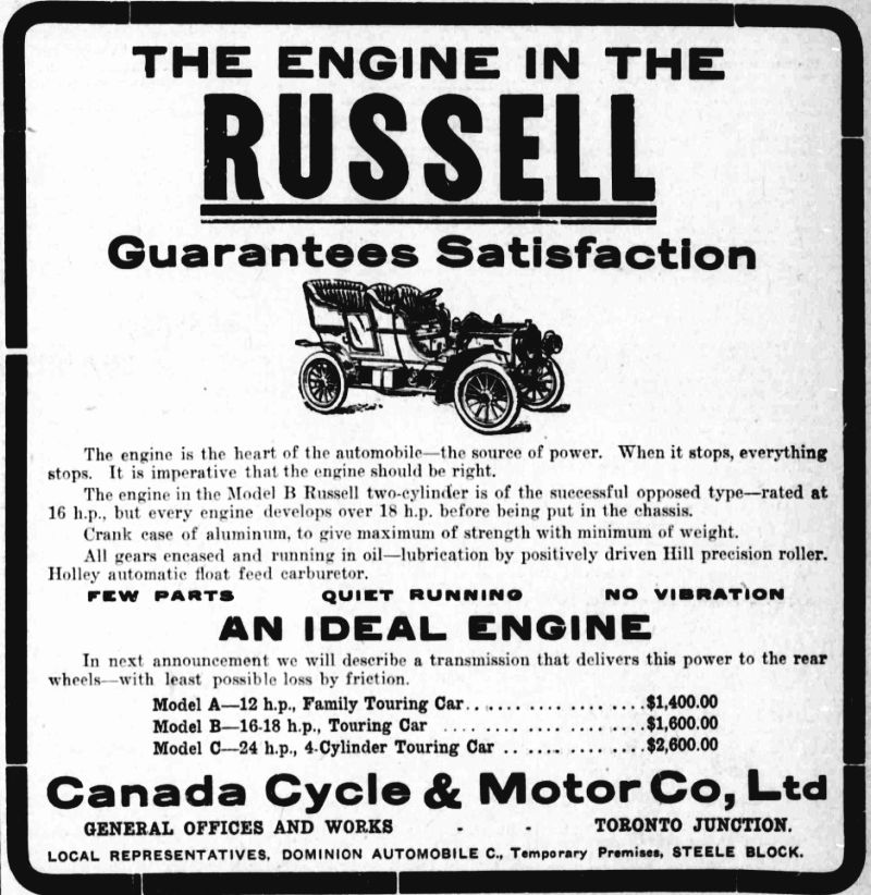 May 12, 1906