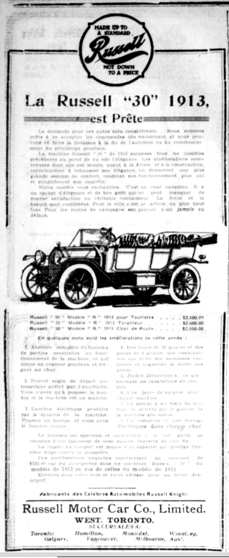 July 1912